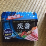 日本肉類疏果除臭劑