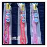 日本兒童牙刷